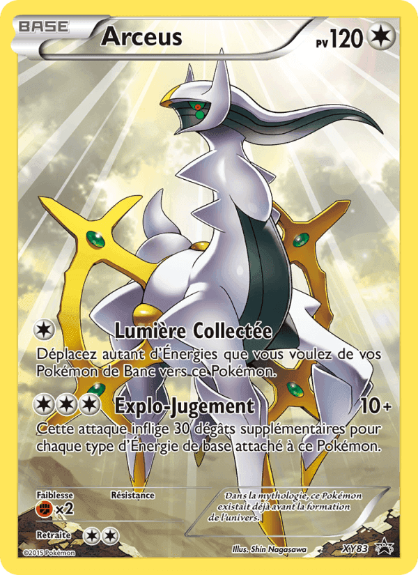 Arceus, carte XY83 de Promo XY
