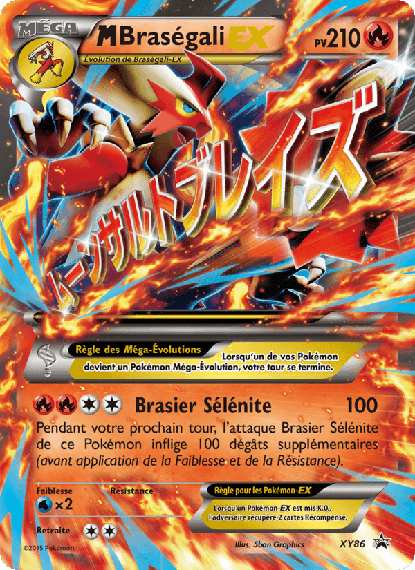M Braségali EX, carte XY86 de Promo XY