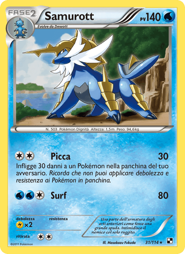 Samurott, carta 31 di Nero e Bianco