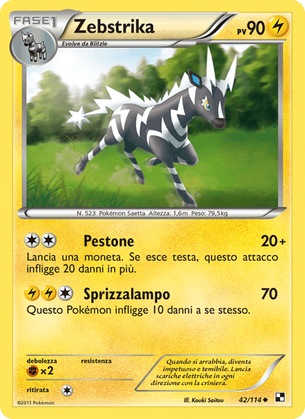 Zebstrika, carta 42 di Nero e Bianco