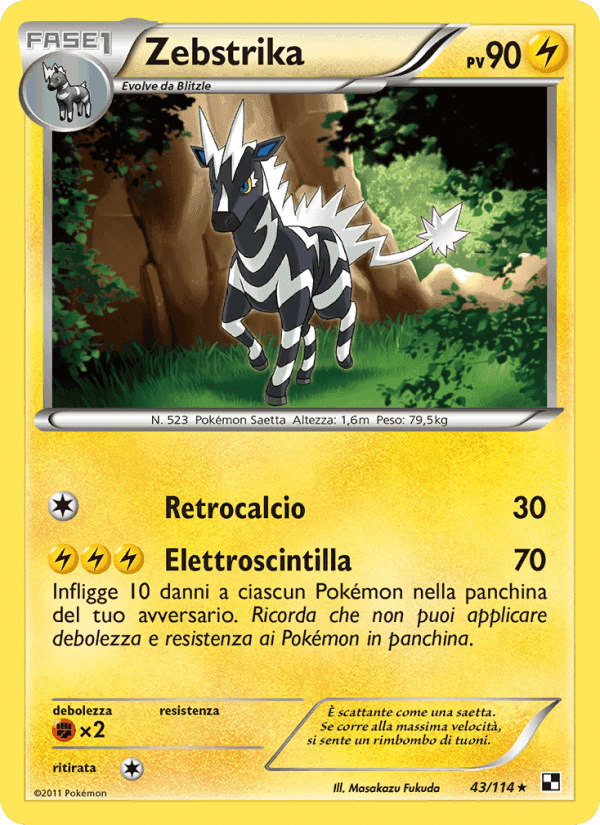 Zebstrika, carta 43 di Nero e Bianco