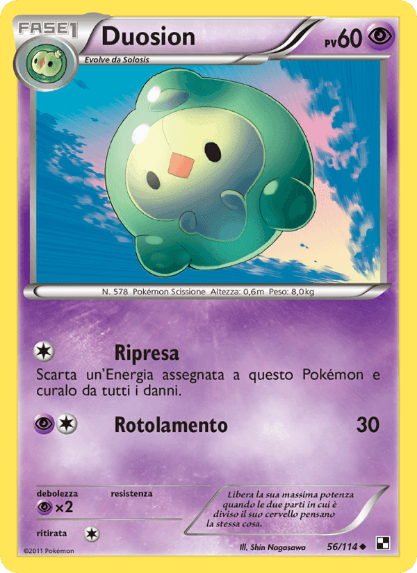 Duosion, carta 56 di Nero e Bianco