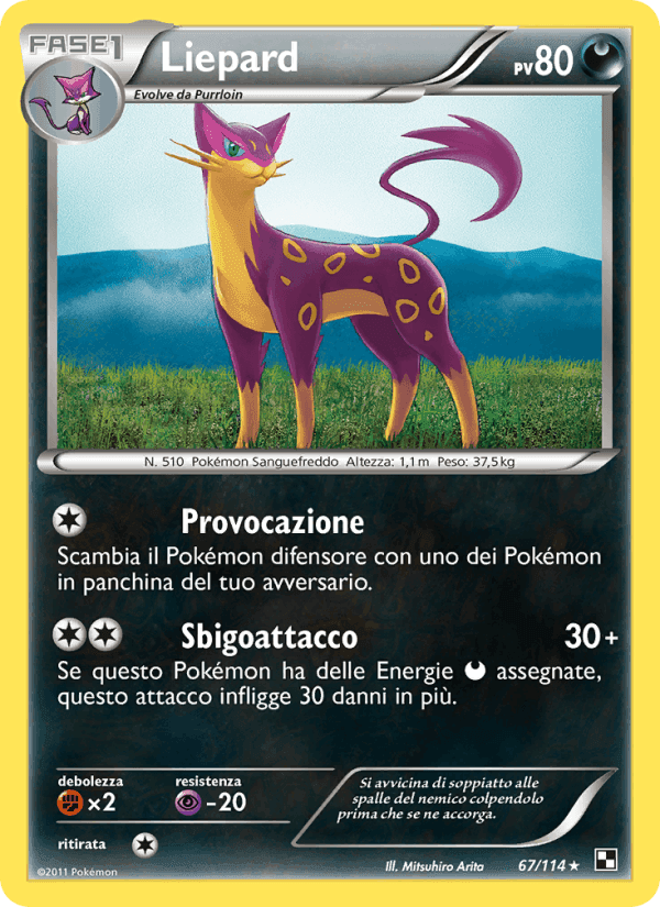 Liepard, card 67 from Nero e Bianco