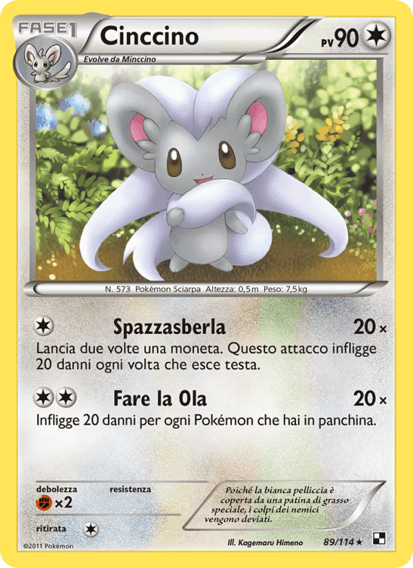 Cinccino, carta 89 di Nero e Bianco