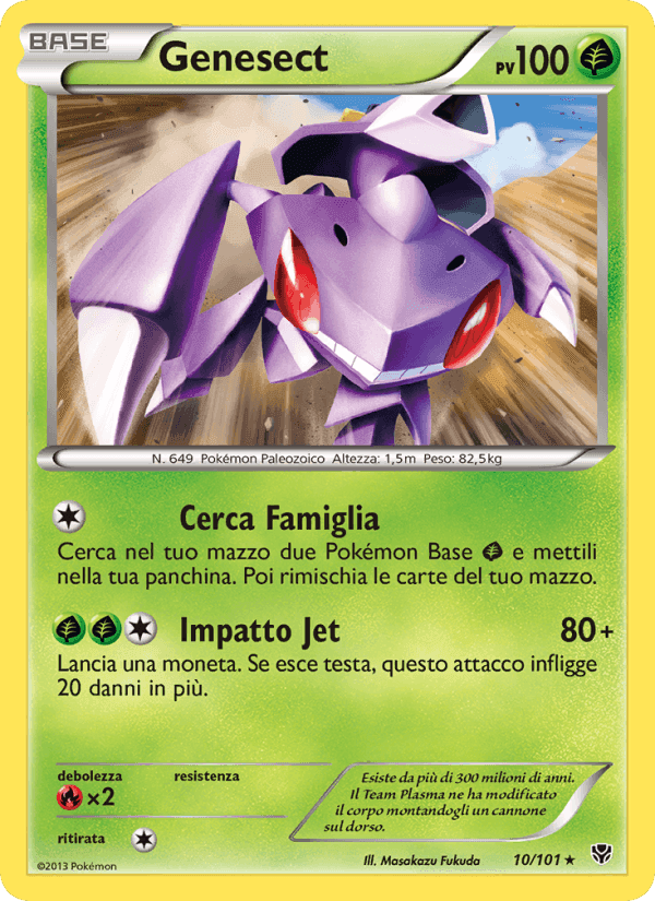 Genesect, carta 10 di Esplosione Plasma