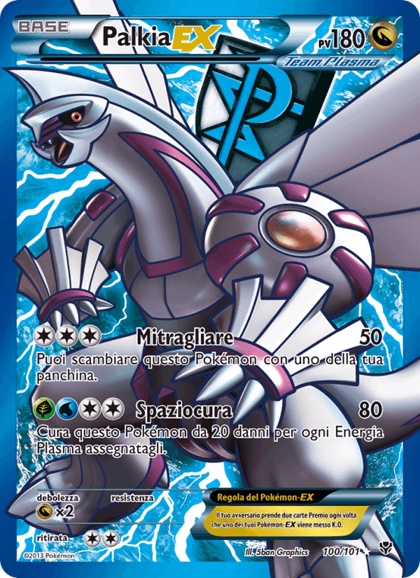 Palkia-EX, card 100 from Esplosione Plasma