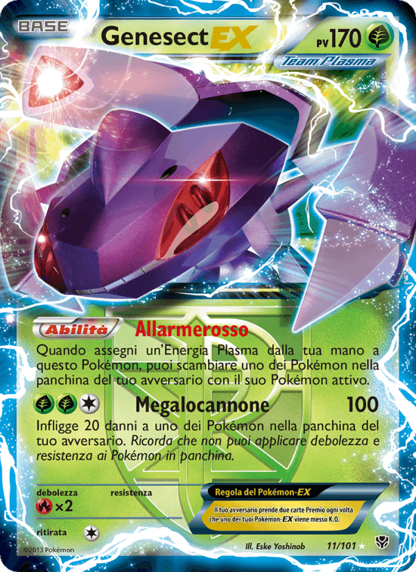 Genesect-EX, carta 11 di Esplosione Plasma