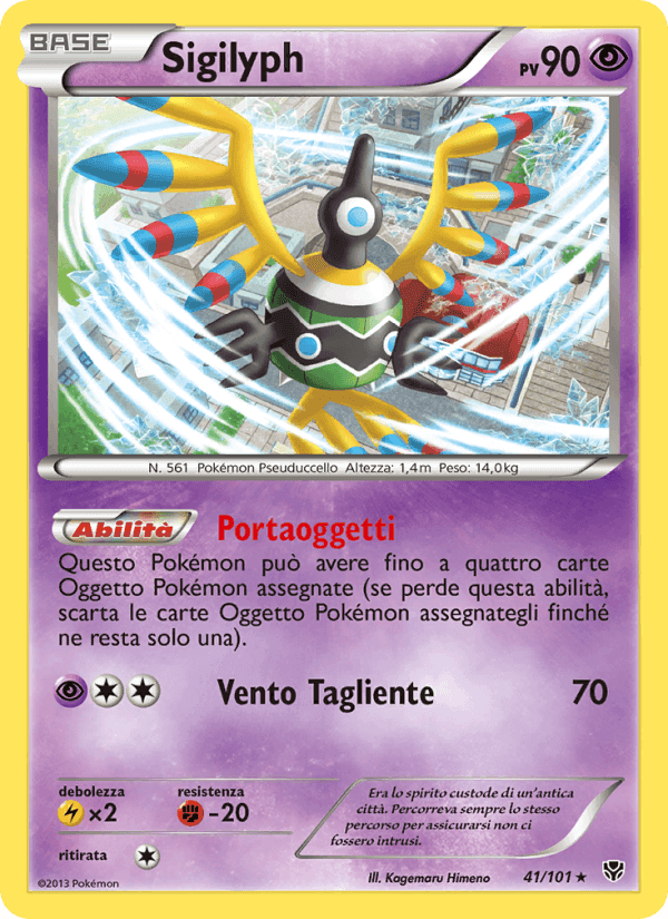 Sigilyph, carte 41 de Esplosione Plasma