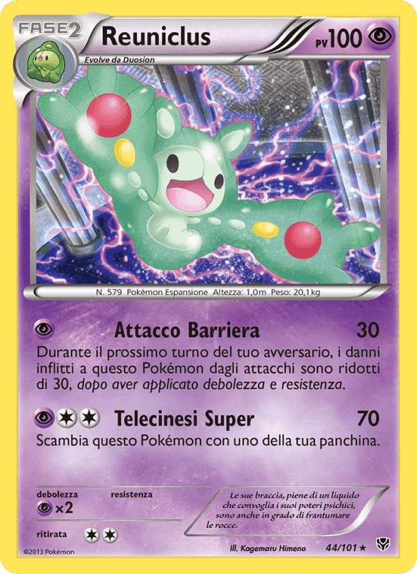 Reuniclus, carta 44 di Esplosione Plasma