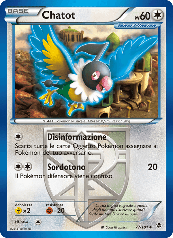 Chatot, card 77 from Esplosione Plasma