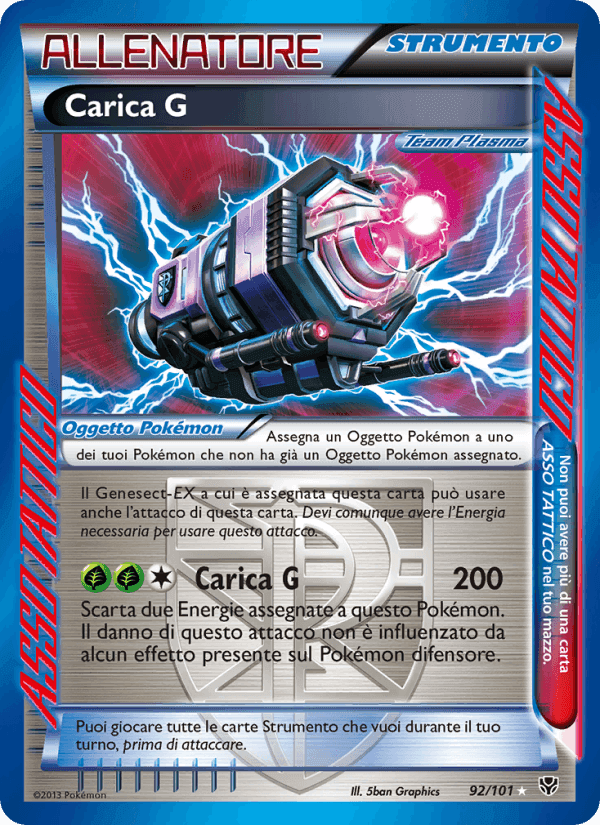 Carica G, card 92 from Esplosione Plasma