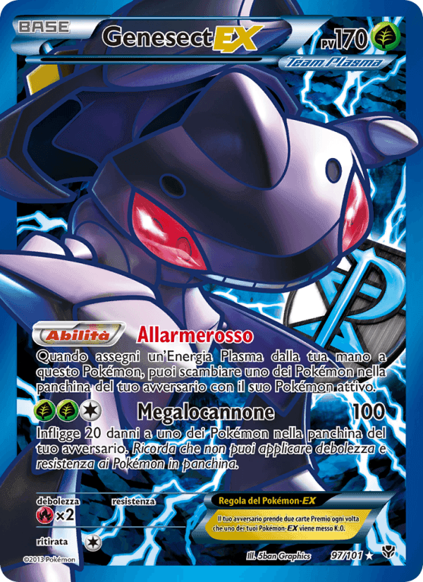 Genesect-EX, carta 97 di Esplosione Plasma