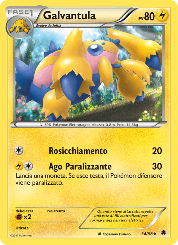 Galvantula, carta 34 di Nuove Forze