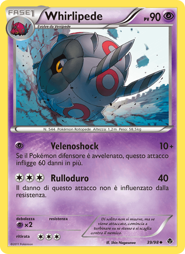 Whirlipede, carta 39 di Nuove Forze