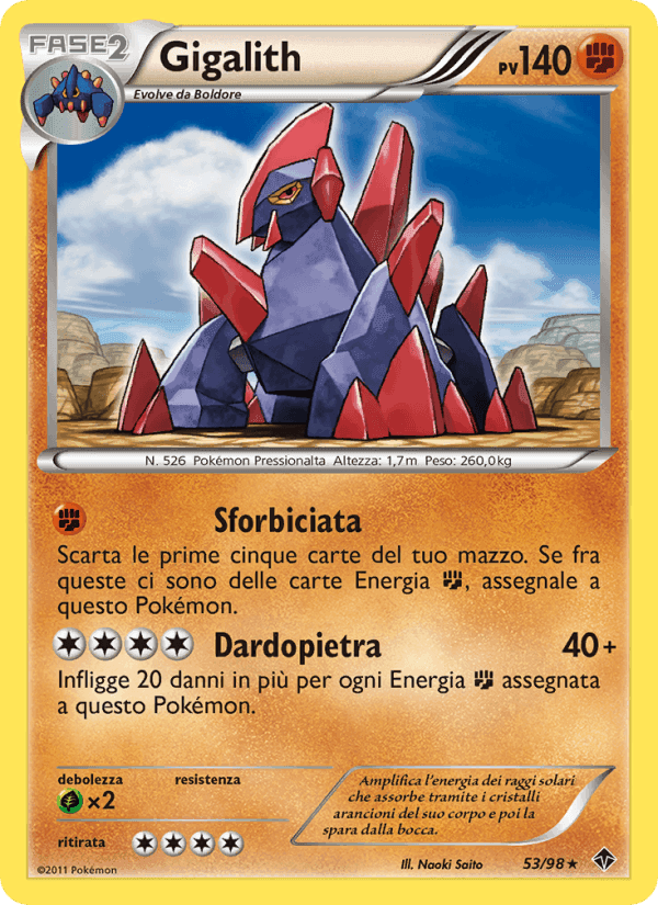 Gigalith, carta 53 di Nuove Forze