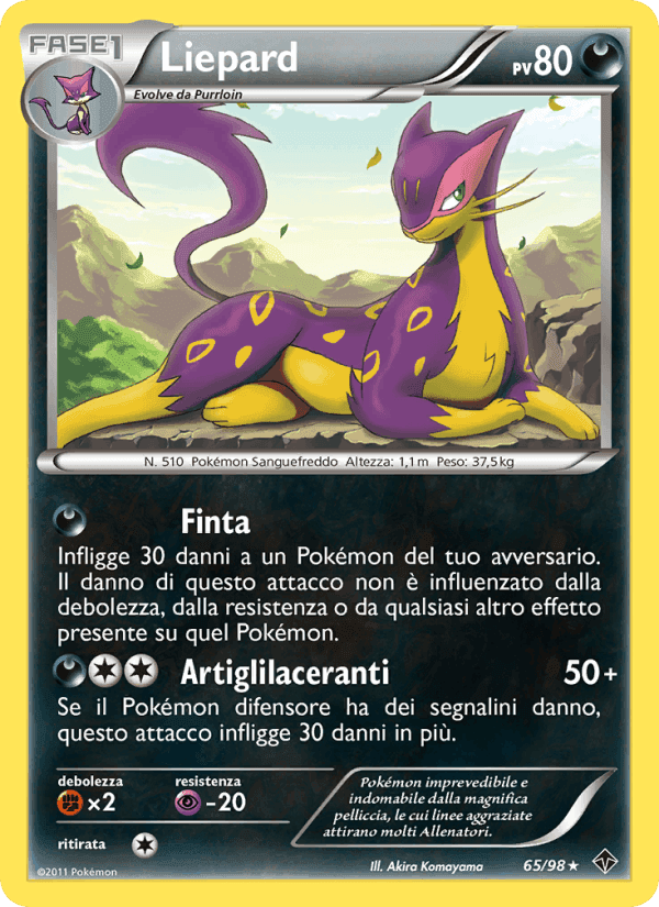 Liepard, carta 65 di Nuove Forze