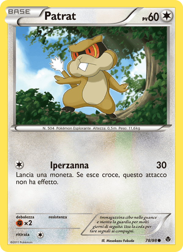 Patrat, card 78 from Nuove Forze