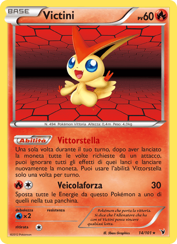 Victini, carta 14 di Vittorie Regali