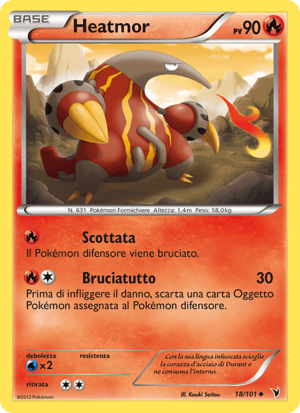 Heatmor, carta 18 di Vittorie Regali