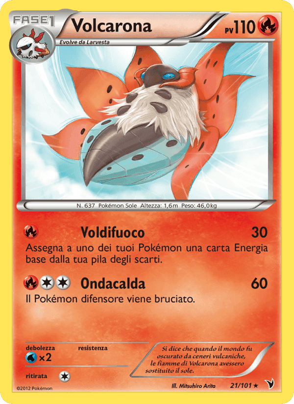 Volcarona, carta 21 di Vittorie Regali