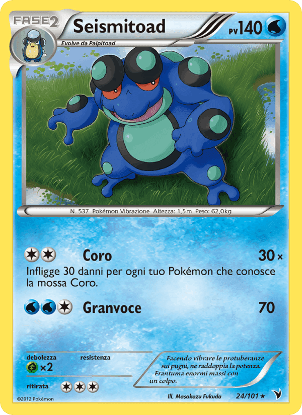 Seismitoad, carta 24 di Vittorie Regali