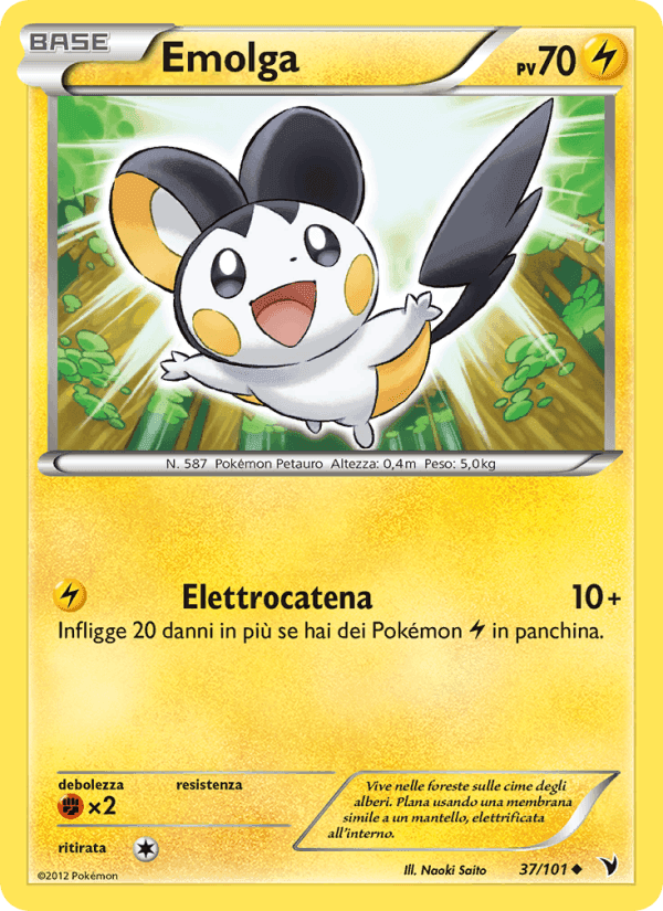 Emolga, carta 37 di Vittorie Regali