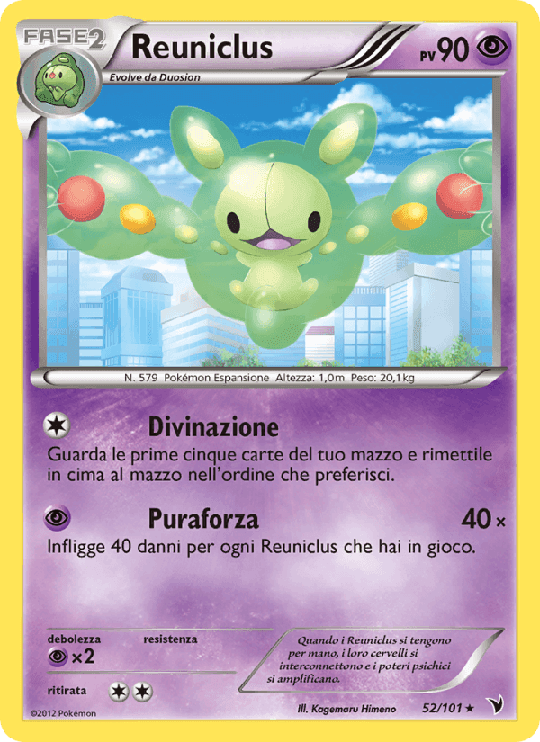 Reuniclus, carta 52 di Vittorie Regali