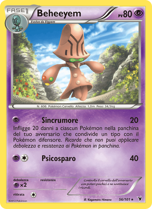 Beheeyem, carta 56 di Vittorie Regali