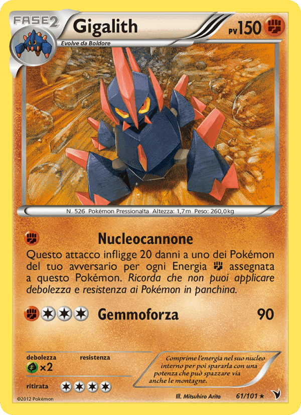 Gigalith, carta 61 di Vittorie Regali
