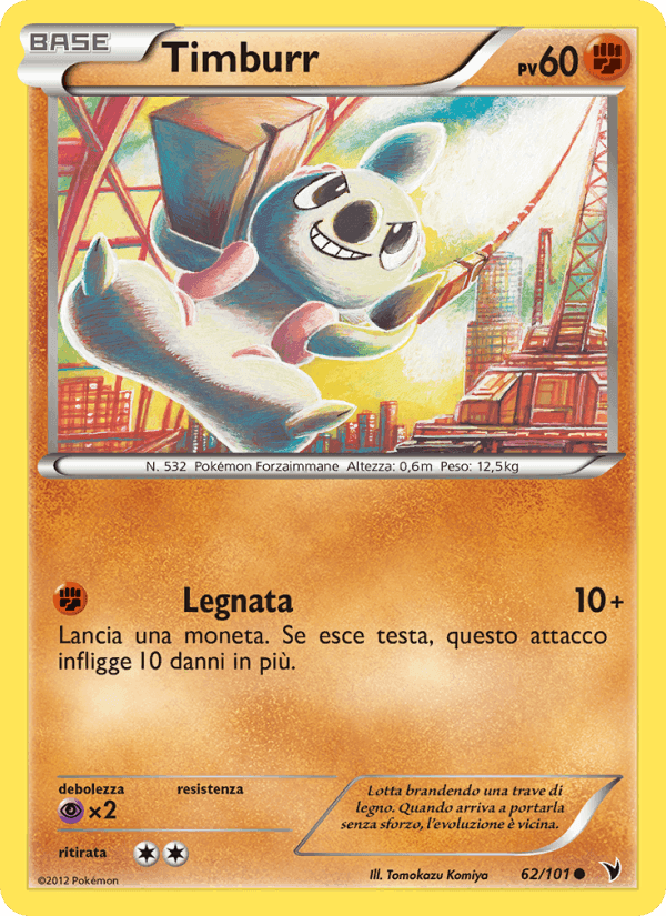 Vittorie Regali の 62 番、Timburr