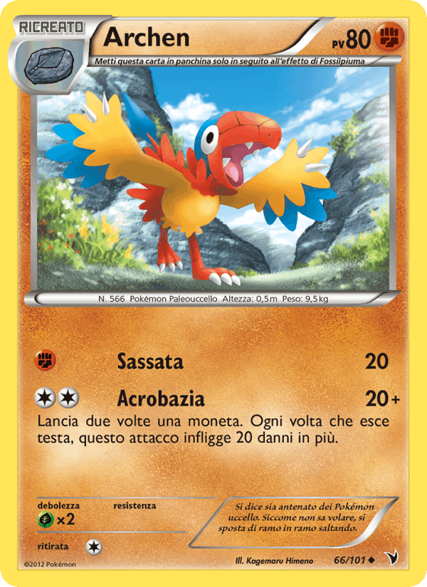 Archen, card 66 from Vittorie Regali