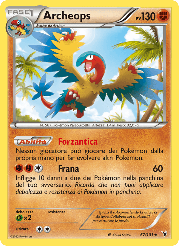 Archeops, carta 67 di Vittorie Regali