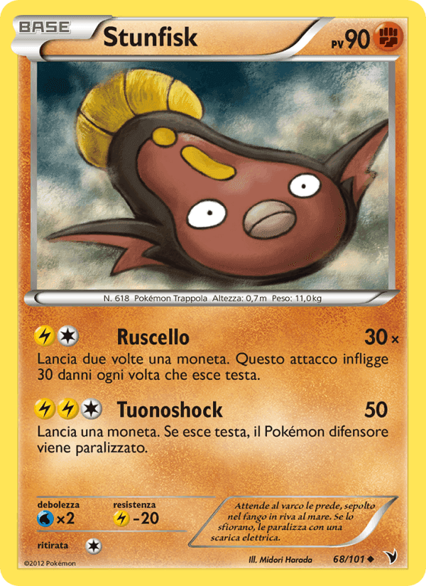 Stunfisk, carta 68 di Vittorie Regali