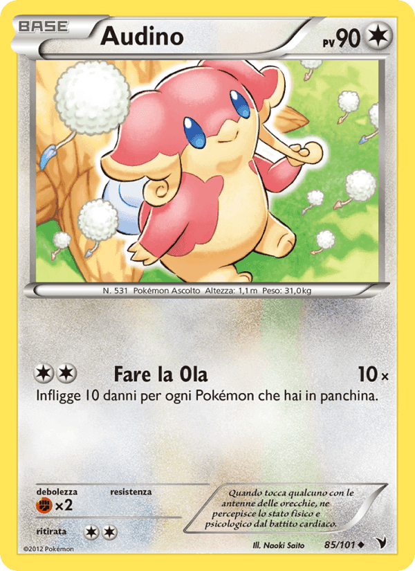 Audino, carta 85 di Vittorie Regali