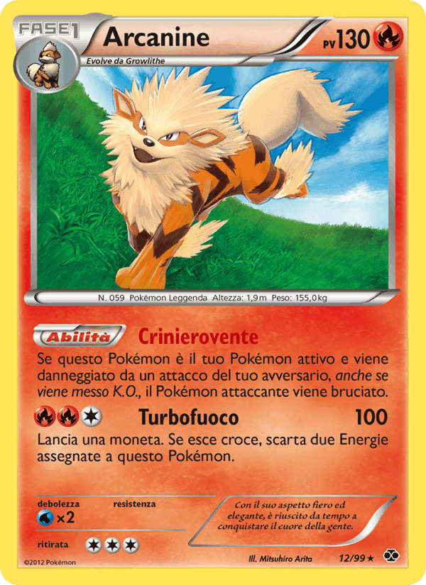Destini Futuri の 12 番、Arcanine