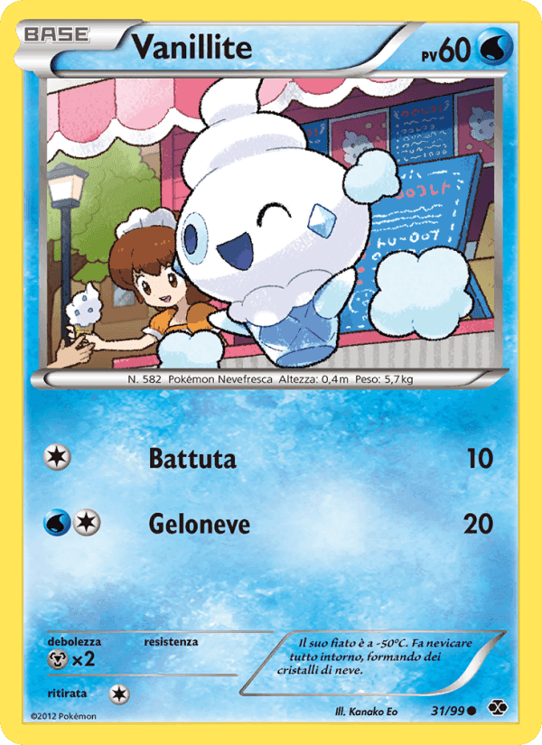 Vanillite, carta 31 de Destini Futuri