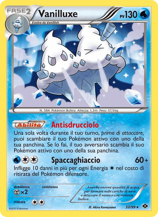 Vanilluxe, carta 33 di Destini Futuri