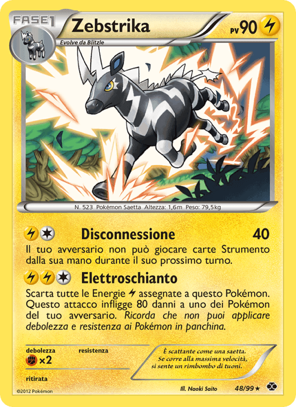 Zebstrika, carta 48 de Destini Futuri