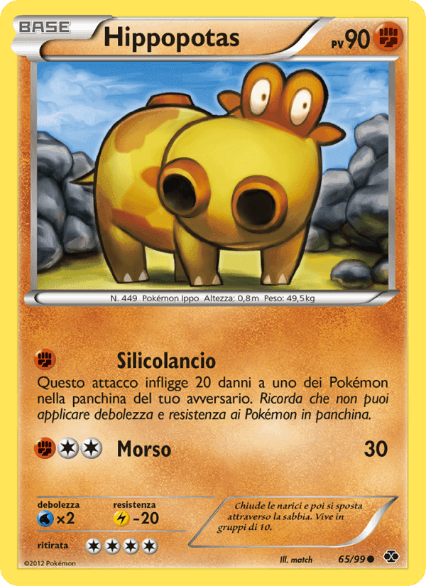 Hippopotas, carta 65 di Destini Futuri