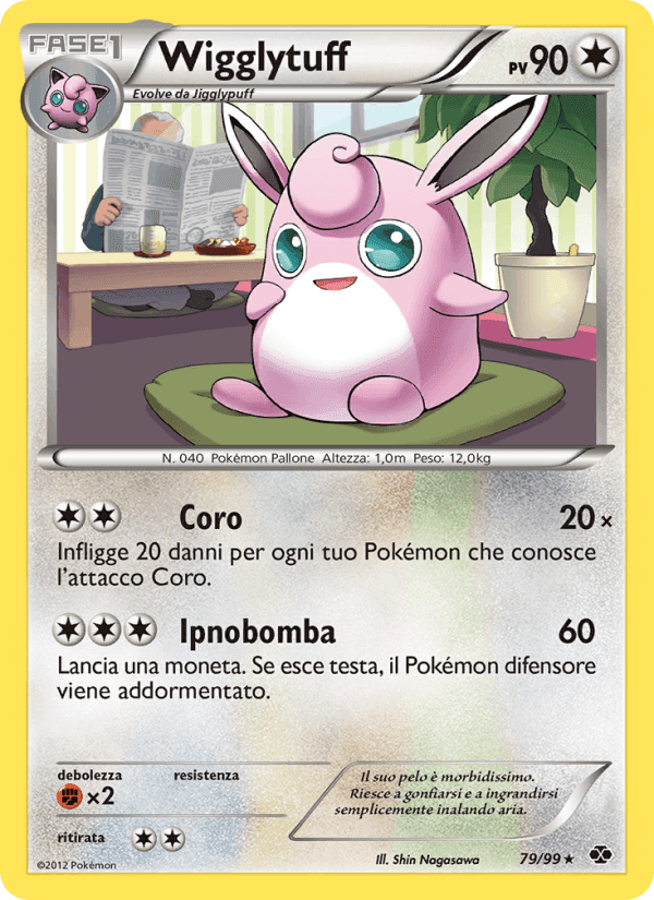 Wigglytuff, carta 79 di Destini Futuri