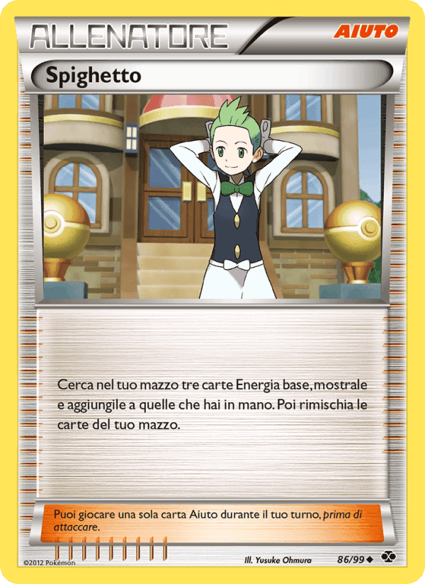 Spighetto, card 86 from Destini Futuri