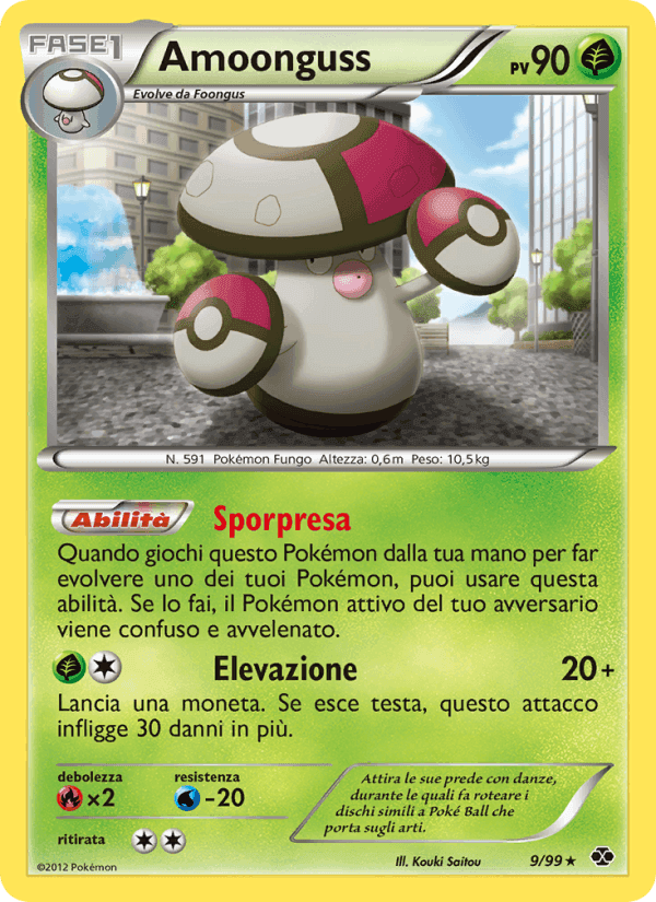 Amoonguss, carta 9 di Destini Futuri