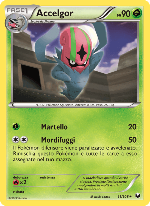 Accelgor, carta 11 di Esploratori delle Tenebre