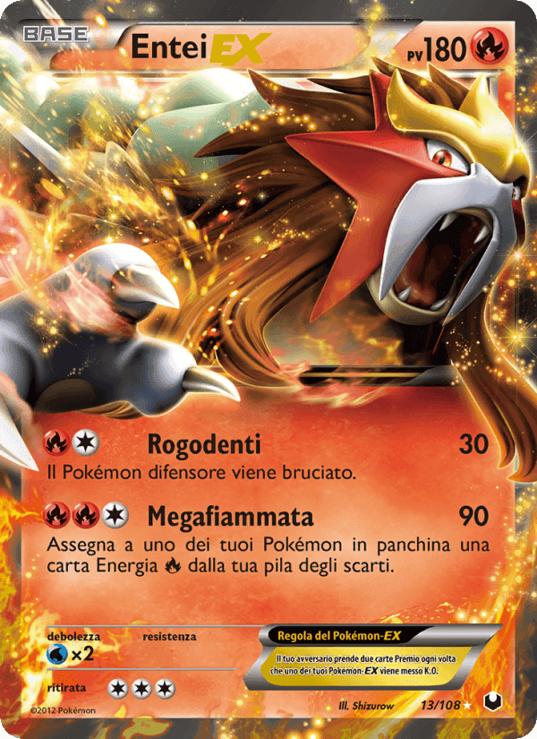 Entei-EX, carte 13 de Esploratori delle Tenebre