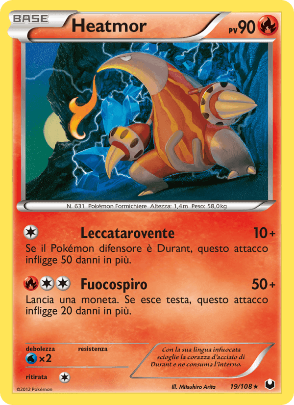 Heatmor, card 19 from Esploratori delle Tenebre