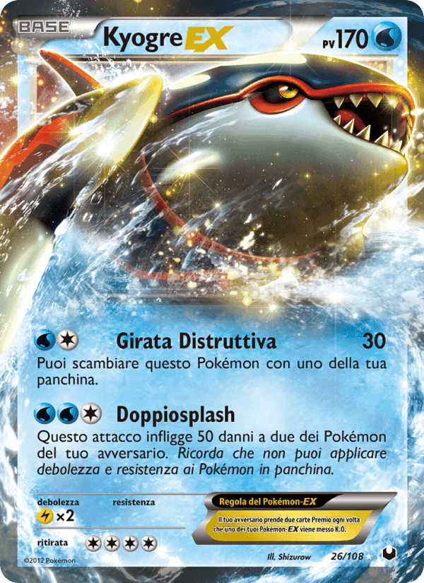 Kyogre-EX, carte 26 de Esploratori delle Tenebre