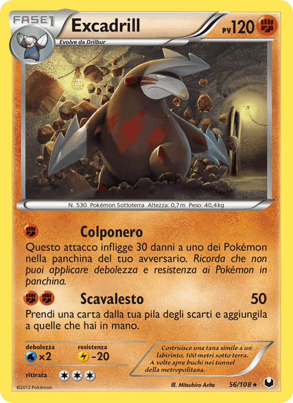 Excadrill, carta 56 di Esploratori delle Tenebre