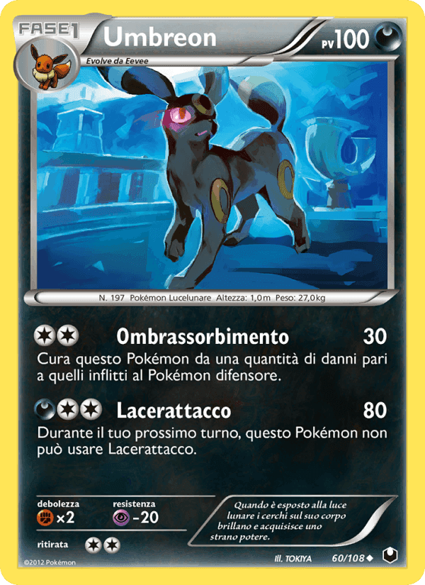 Esploratori delle Tenebre の 60 番、Umbreon