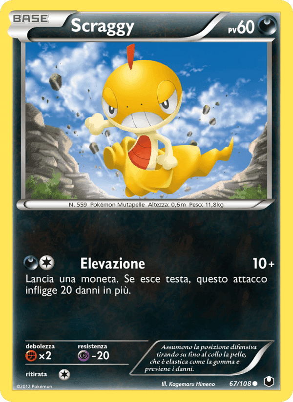 Scraggy, carta 67 di Esploratori delle Tenebre