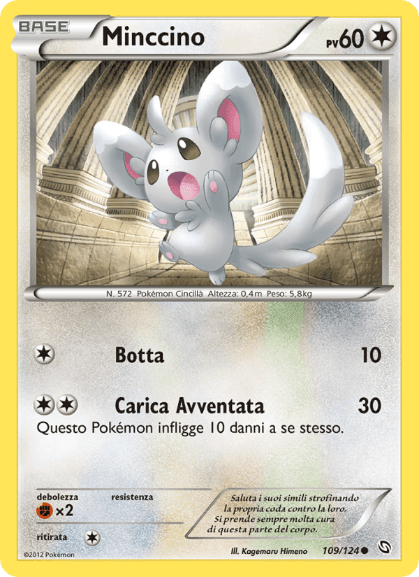 Minccino, carta 109 di Stirpe dei Draghi